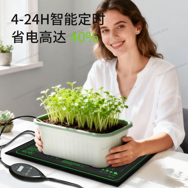 Alas Pemanas Bibit Tahan Air,  - Heat Mat Seedling ulasan dan harga