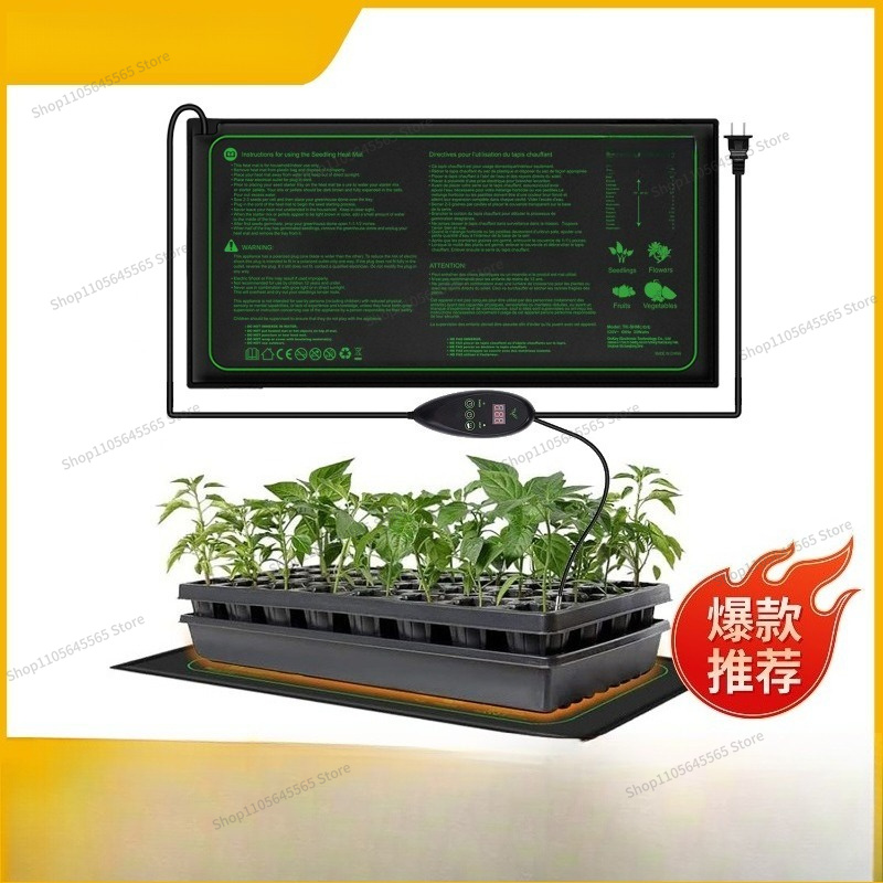 Alas Pemanas Bibit Tahan Air,  - Heat Mat Seedling ulasan dan harga